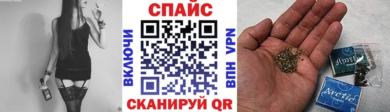 блэк спрут ONION  купить  сайты  Никольск  Бутират 99% 