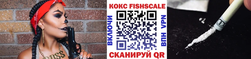 kraken ТОР Никольск COCAIN VHQ