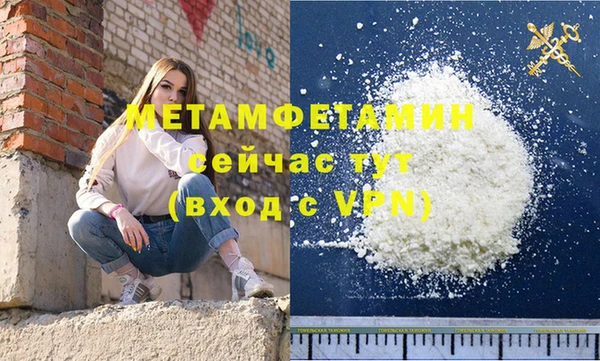 индика Пересвет