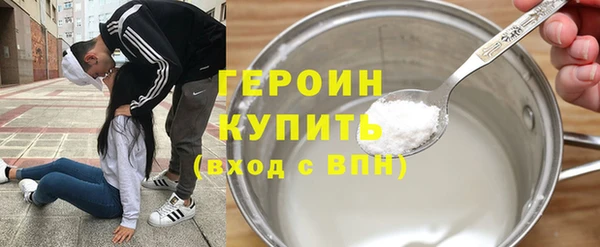дурь Аркадак