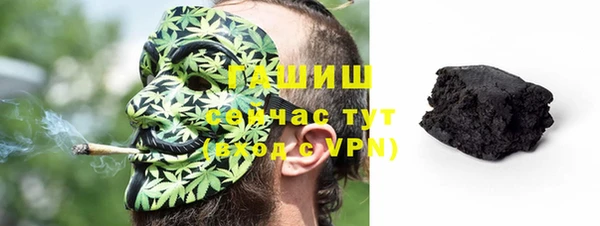 дурь Аркадак