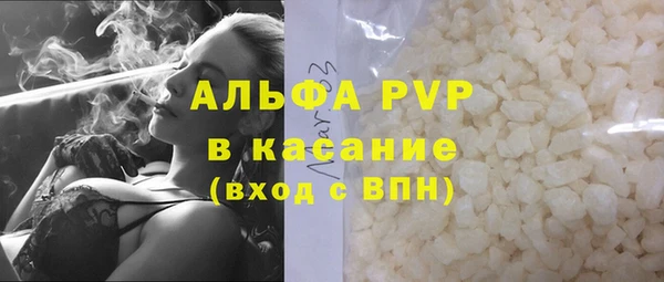 дурь Аркадак