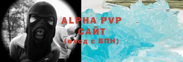 дурь Аркадак