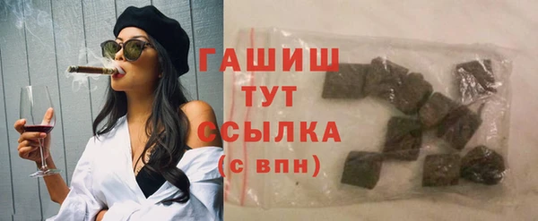 дурь Аркадак