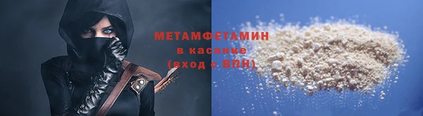 дурь Аркадак