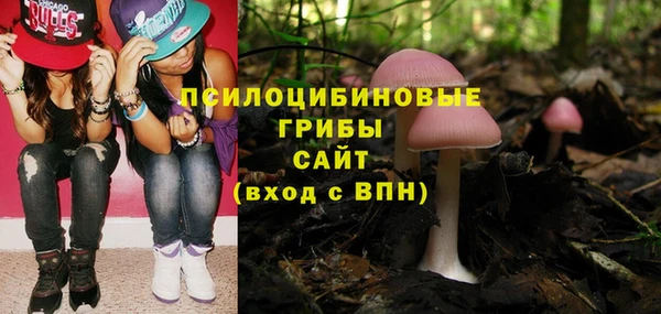 мефедрон VHQ Армянск