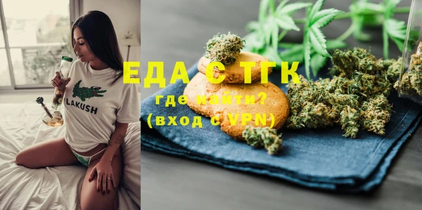 дурь Аркадак