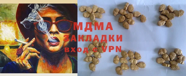 дурь Аркадак
